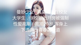 周末约两个老公不在家的丝袜少妇露脸玩3P完整版