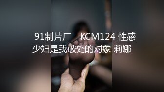 STP18787 舞蹈系学妹就地过年 出来背着男友兼职 蜂腰翘臀美腿 一顿输出爽到高潮