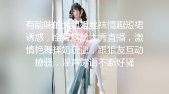 【新速片遞】乡村女歌手王丽 ♈· 巨乳波霸 ，一边嗨歌一边跳舞，两只大白兔晃啊晃！[92M/MP4/05:33]