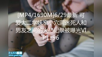 重磅福利私房售价176大洋?MJ三人组高清迷玩J察院极品蓝制服美女后续 震撼流出