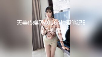 (麻豆傳媒)(blx-0036)(20221231)吞根止渴的淫蕩阿姨-季妍希