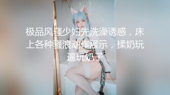 [2DF2] 七天探花极品约了个长相甜美长裙妹子，学生制服摸逼口交后入性感大屁股 - soav(1140946-9674717)_evMerge[MP4/119MB][BT种子]