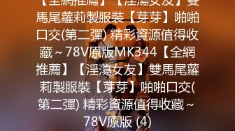 [MP4/ 697M]&nbsp;&nbsp;超高颜值小姐姐，第一视角镜头前三点全裸 道具自慰白虎穴，掰开特写粉木耳蝴蝶逼