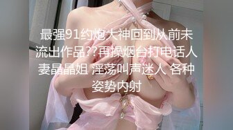 黑丝美女用大号震动棒自慰高潮喷水