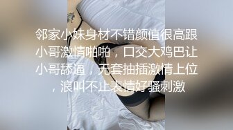 好久没发了，老婆上位高频率抽插，喜欢的评论，