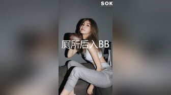 SM系OF博主  内容质量佳  女M经常被打的浑身是伤疤 看着都疼  时不时还有露出节目 还有些奇怪的pose