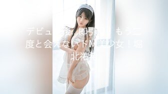 【新片速遞】 ✨「汝工作室」华裔小伙干洋妞 热情似火的金发洋妞酒店瑜伽被亚裔男朋友疯狂后入[203MB/MP4/8:26]