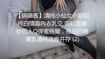 继续操兼职女4