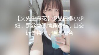 喷血推荐-高颜值小清新大学美女和刚认识没多久的帅小伙酒店啪啪时被偷拍,美女被他各种操有点吃不消了!