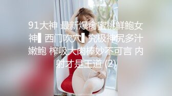 吃的美滋滋