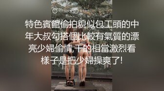 亚洲继姐喜欢在学习后在我的房间里射精