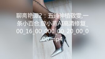 背着老公偷吃上瘾被情人无套各种操