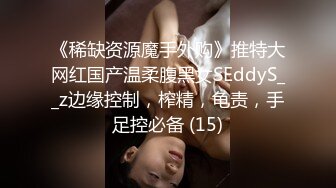 商场女厕偷拍黑风衣时尚妹子的大黑鲍