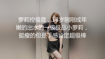 【美乳丰臀??唯美啪啪】极品丰臀网红『欧菲莉』唯美性爱私拍 极品丰臀骚货的小穴让大屌欲罢不能 高清1080P原版