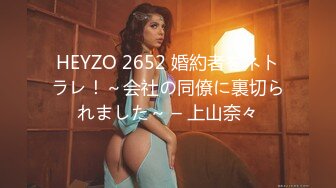 【你的宝呀】长腿女神! 蜜桃臀~双道具~炮击自慰~爆浆! (2)