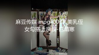 露脸才是王道！推特微博网红6.8万粉大波肥臀反差御姐【苏畅】 淫乱盛宴3