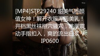 [HD/0.5G] 2024-08-31 香蕉秀XJX-178小猫咪出场性感加诱惑