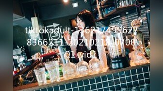 tiktokadult-1362174996278366211-20210218_070001-vid1