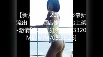 [MP4/586MB]皇家華人 RAS0320 嫩鮑撫慰失戀弟 騎乘榨精性教育 梁芸菲