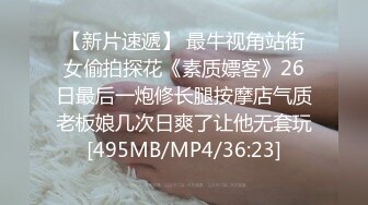 [MP4/1.2GB]風騷氣質小少婦伺候兩個蒙面大哥，被後入爆草還要給大哥喂奶吃，口交大雞巴激情