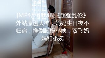 19岁学生妹！【陈陈尼】女仆装大屁股，道具插小穴 女仆装，菊花鲍鱼小美乳，给你想看的一切撸管佳作 (3)