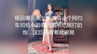 [MP4]蓝衣大长腿高颜值妹子啪啪，穿上情趣透视装扭动诱惑抬腿站立后入