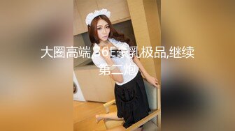 [MP4/ 1.09G] 美少女姐妹欣欣甜甜双姐妹大秀嗨翻 长大了玩具也要一起分享 双女合璧美女互玩嫩穴简直太快乐了！