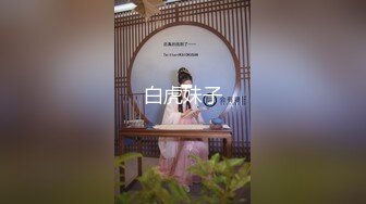 [MP4/ 597M] 极品大长腿黑丝少妇这风情销魂挡不住啊情欲沸腾抱紧用力揉捏