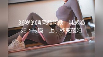 漂白肥臀女为了先打疫苗让防疫人员给干了