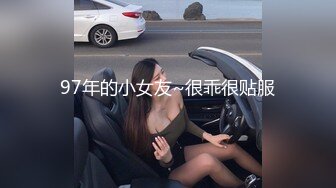 试发无验证