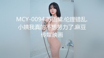 眼镜学生妹 乘宿舍没有人展示丰腴身材 这对豪乳却是诱人 表情也可爱