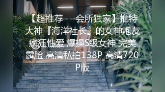 酒店偷拍大学城附近钟点房 刚出狱的光头哥和前女友眼镜妹再续前缘操完逼用脚撸射