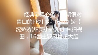 长腿蜜桃臀女神【清绾】收费大秀~顶级美腿套~黑丝高跟道具自慰 (103)