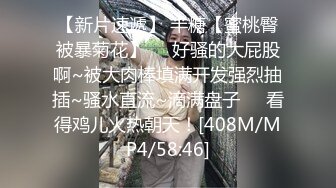 ✨情侣性爱✨极品嫩妹与男友在酒店做爱，招式繁多，一顿狂艹，叫声漫房间！