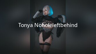 Tonya Noholeleftbehind