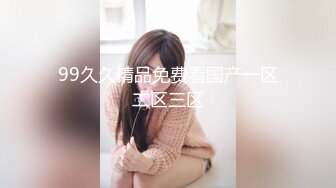 【暗访足疗】勾搭极品女技师 调情漫游 后入啪啪