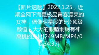 黑客破解国外夜总会后台更衣室艳舞女郎更衣妹子捞了不少小费数着桶里的钱