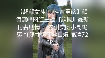 后入翘臀姑娘