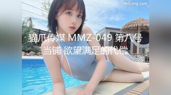 2024年新流出，良家人妻，【爱涩梨】，家中做爱被老公拍下，床上淫荡干得满脸通红，反差感极强