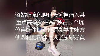 娇小少妇自慰吃鸡