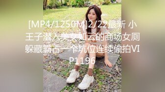 Onlyfans超正巨乳苗条正妹palida收费福利极品S级人瘦奶大