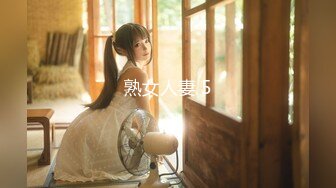 【人气❤️美少女】萝莉小奈✿ 91大神的嫩萝玩物 崩坏Cos花火粉嫩无毛穴 开腿榨汁 大屌爆肏顶撞美妙凸射[509MB/MP4/30:39]