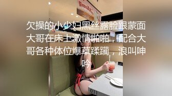 极品人妻的诱惑，全程露脸很有韵味，给大哥口交大鸡巴，激情上位让大哥压在身下爆草蹂躏，浪叫不止道具抽插