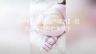 假阳玩妹子美B