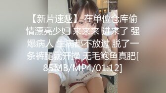 骚妇漂亮吧