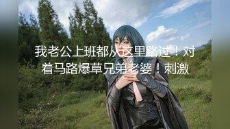 骚货女友坐在我上面不断地动