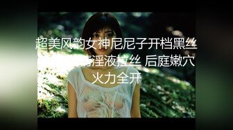 超嫩极品人形小母狗『是奶桃呀』软萌甜美 稚嫩白虎美穴又被爸爸大肉棒填满了双马尾才是最好的方向盘