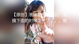 [MP4/440M]8/9最新 破解网络年轻小夫妻睡前啪啪69互舔各种姿势侧入VIP1196