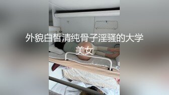 国产AV 葫芦影业 HUL022 旧上海四女子往事6