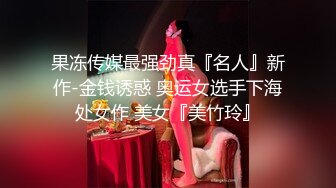 [MP4/785MB]2024-4-3酒店偷拍舔B狂魔再次上线，学妹被他搞得欲仙欲死小腿把腰夹得紧紧的